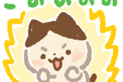 いらすとや × TCB