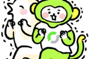 毎日使える！ふるえるとり×LINEMO