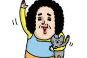 母からメッセージミニ！【LINEバイト編】