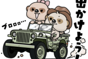 Jeep（ジープ）×ともぞー