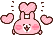 カナヘイ × LINE NEWS
