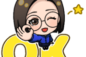 長く楽しめる☆Emmaの日常スタンプ