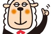 あんしんセエメエオリジナルスタンプ