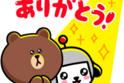 ブラウン＆けんさく わくわく編