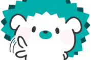 【毎日使える！】ハリネズミのエイニー