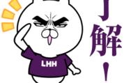 LHH転職エージェント×目ヂカラにゃんこ