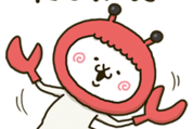 甲羅組（アルバカダジャレ）