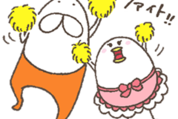 ねこタイツとハトコのゆるいスタンプ