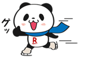 動く！お買いものパンダ