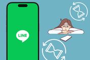 LINEが遅くて重い