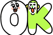 ちみたん × LINEMO