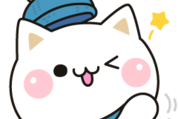 気づかいのできるネコ×LINEスキマニ♡冬