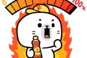 ごま油100％！かどごまスタンプ