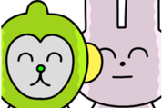 【毎日使える】うさぎとくま × LINEMO