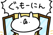 三菱地所レジデンス×うさぎ帝国
