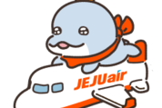 Go with JEJU air