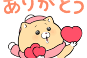 キィちゃんとLINE NEWS☆冬コラボ