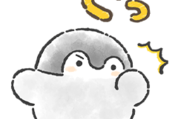コウペンちゃん×セブン-イレブン