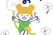 ぽぽるんと仲間たち