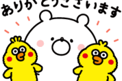 ガーリーくまさん × dポイントクラブ