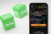 Hulu（フールー）に登録・入会する方法と注意点