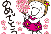 気持ち伝わる♡はな子。とドゥクラッセ