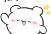 らぶいーず×LINEポケットマネー