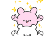 らぶいーず×ジーユーBIGスタンプ