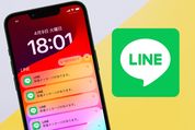 LINEアイコンを変更する