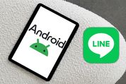 AndroidタブレットでLINEを使う方法──スマホ版と同期はできず新規登録か引き継ぎが必要