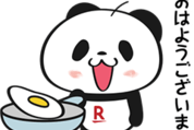 動く！お買いものパンダ