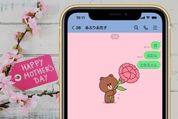 【2024】LINEで「母の日」背景エフェクトが出現、出ない場合の対処法も