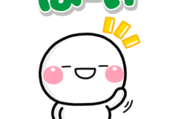 しろまる×セブン-イレブン