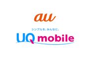 au・UQモバイル、通常利用でない回線の解約に契約解除料を新設　6月1日以降の新規契約が対象