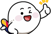 セクトンクルー
