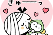 毎日使える♡ボブGIRL × モモンキー