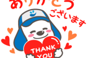 使いやすい♪シンプル敬語シューリーくん