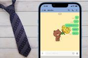 【2024】LINEに「父の日」背景エフェクトが登場、キーワードや出ない場合の対処法も