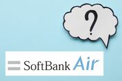 SoftBank Air