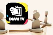 DMM TVでアカウント共有する方法