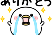 うるせぇトリ×ヤマダデンキ