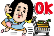 日常使いに！母からメッセージスタンプ