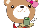 毎日使える♪モモエスタンプ♡