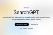 OpenAI、AIによるWeb検索機能「SearchGPT」を発表　少数ユーザーを対象にプロトタイプ版を公開中