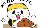 動く！お買いものパンダ