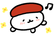 【無料】おしゅし × LINEギフトだよ！