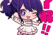 【推しの子】×セブン‐イレブン