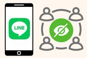 LINEグループ非表示