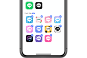 LINE、アプリアイコンが変更可能に