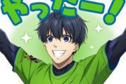 Ｊリーグ×ブルーロック コラボスタンプ